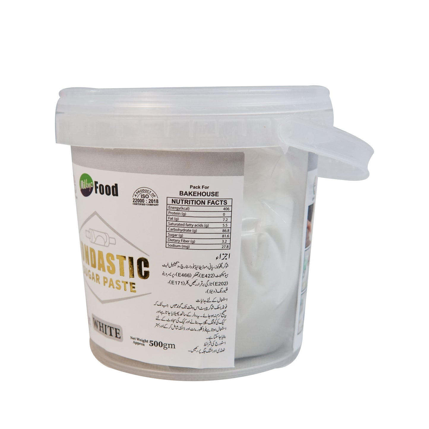 Milkyz Food Fondastic White Fondant Sugar Paste 500gm