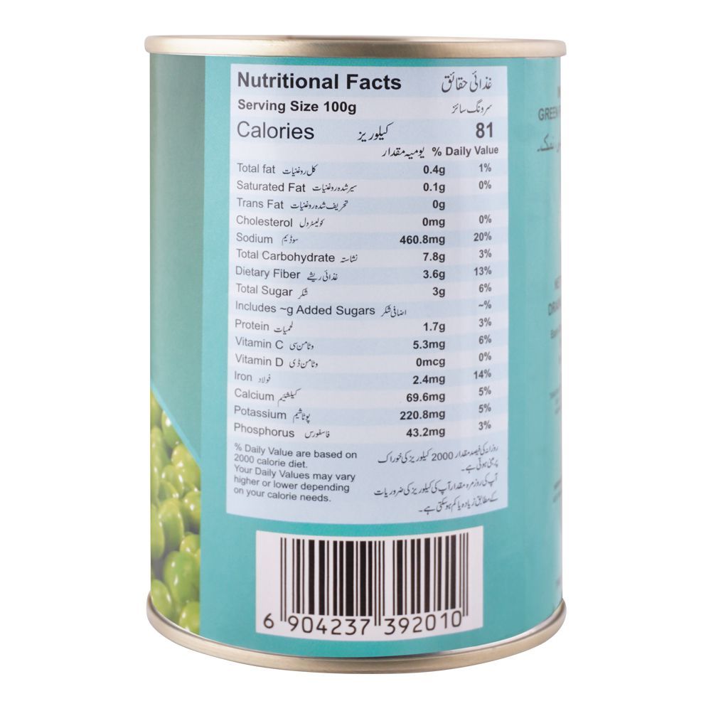 Nature's Home Green Peas 400g