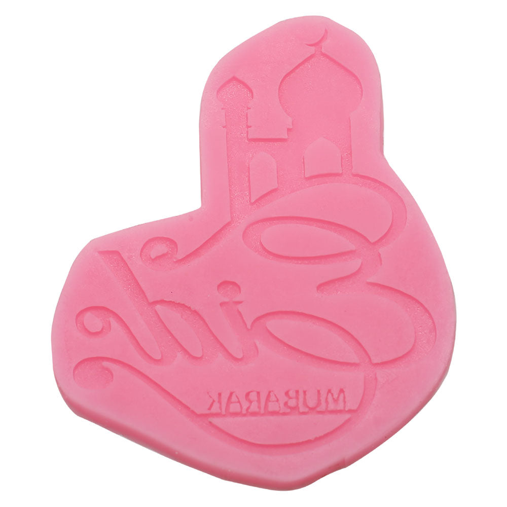 Eid Mubarak With Mosque Design Fondant Mold