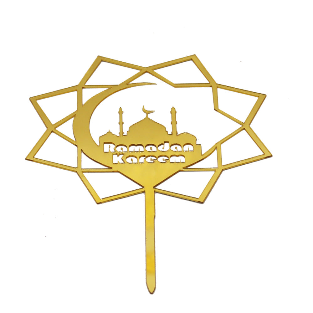 Ramadan Kareem Cake Topper Golden With Mosque Design