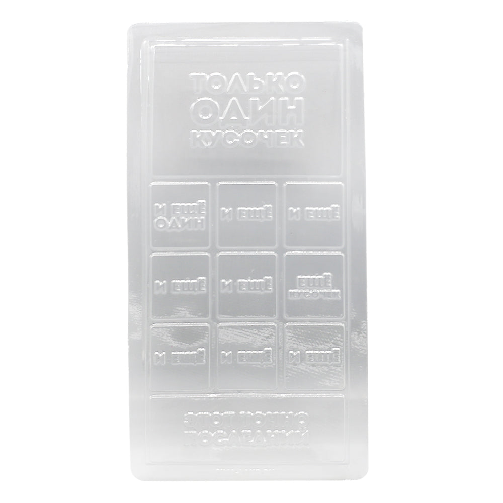 Mix Shapes Acrylic And Chocolate Mold 11 Cavity