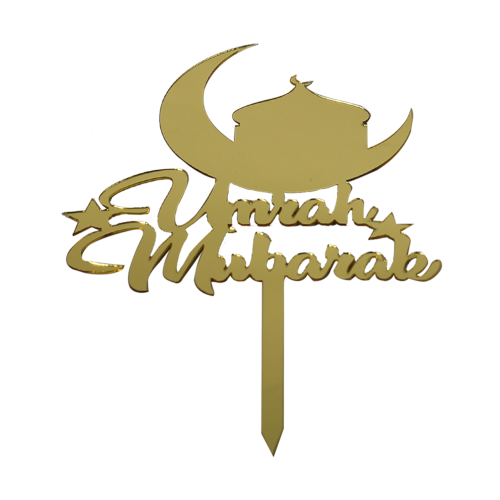 Umrah Mubarak Cake Topper Golden With Moon, Star And Mosque Design