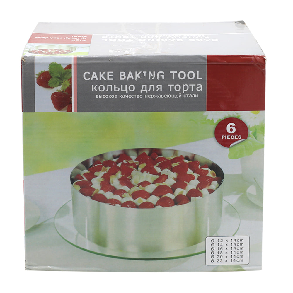 Heighted Round Mousse Cake Ring 6Pcs Set
