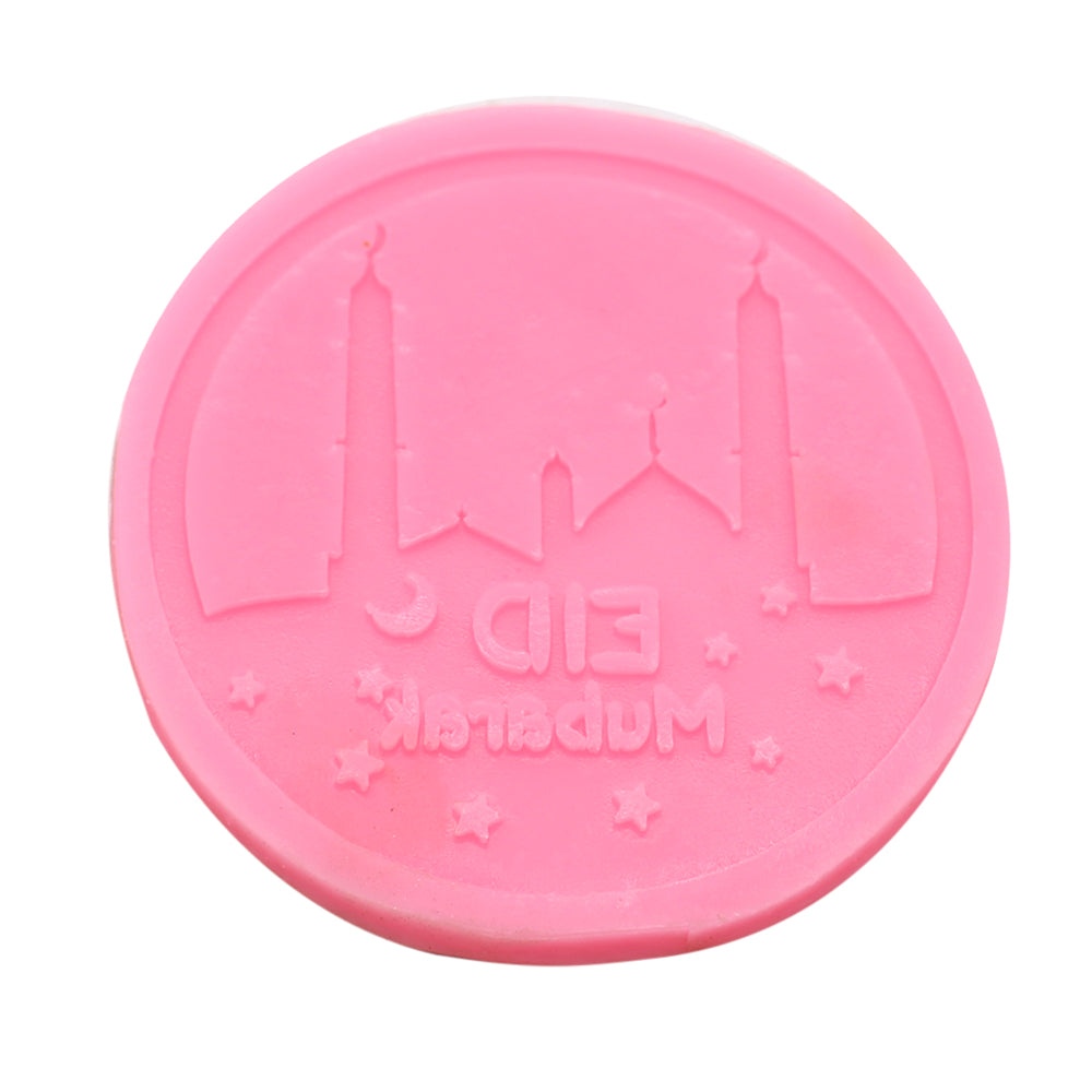 Eid Mubarak Silicone Fondant Mold