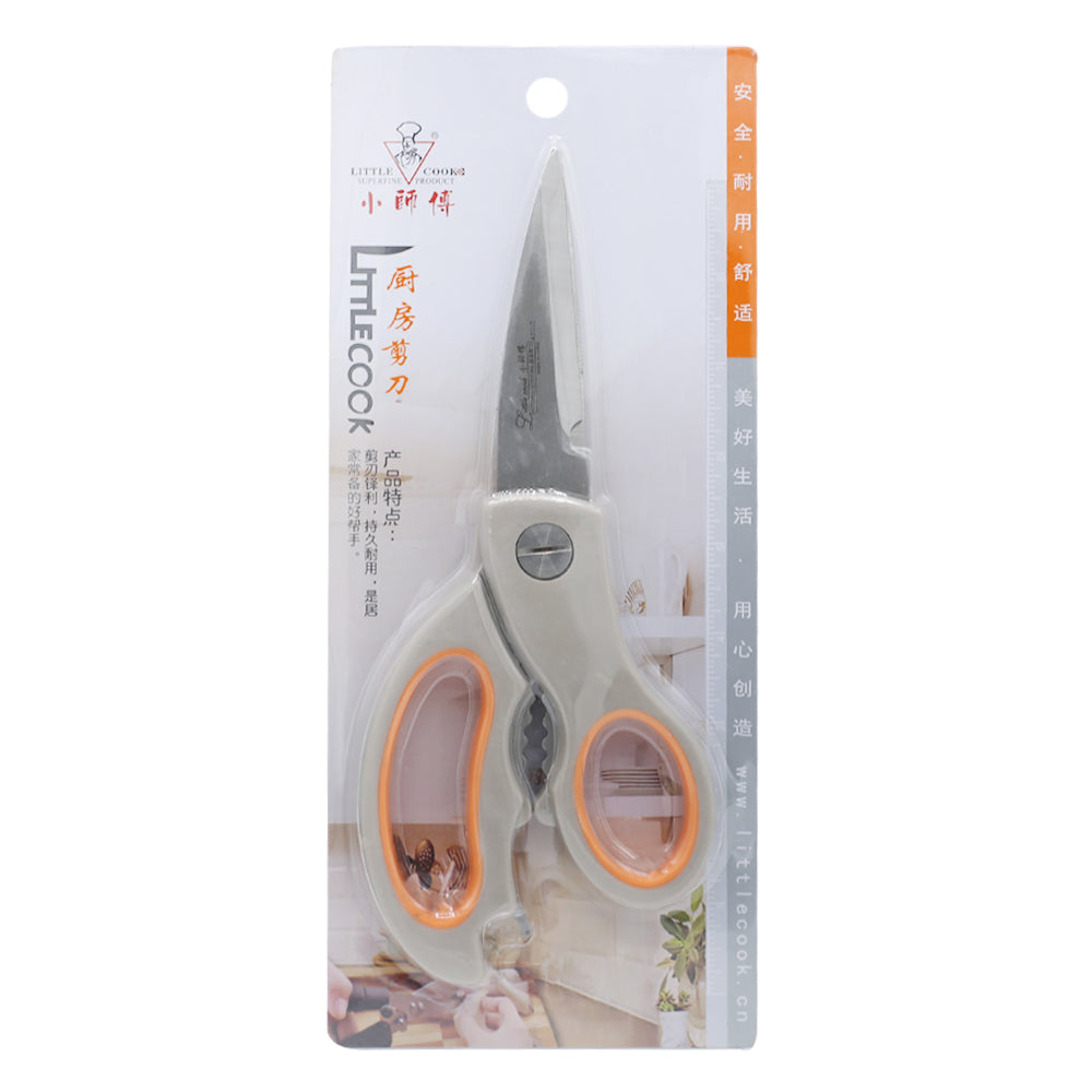 Easy Grip Kitchen Scissor KN-009 ( J-004 )