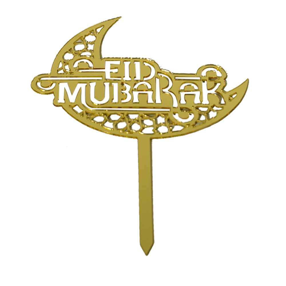 Eid Mubarak Cake Topper With Stylish Moon Golden