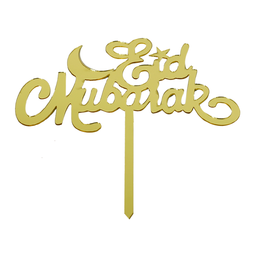 Eid Mubarak Cake Topper Golden With Star And Moon Design