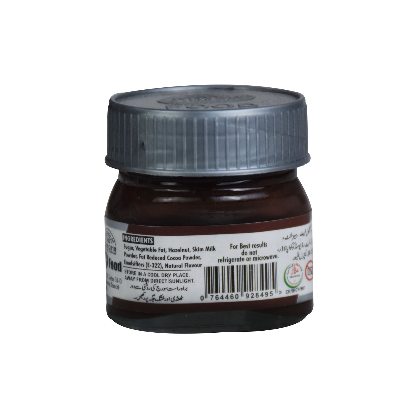 Milkyz Food Choco Dark Double Chocolate Spread With Hazelnut 25g Jar Bottle