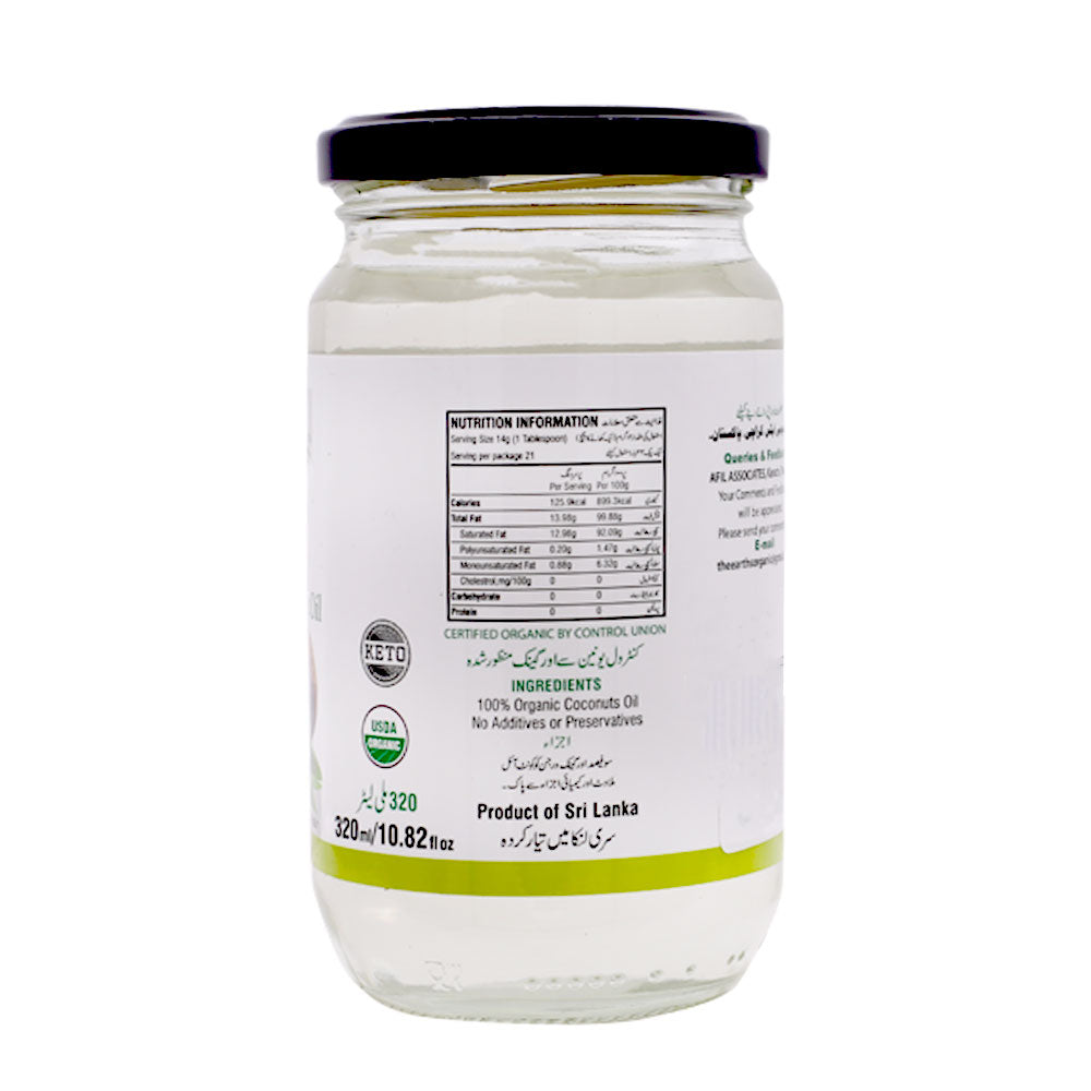 The Earth's Bio Organic Virgin Coconut Oil 320ml