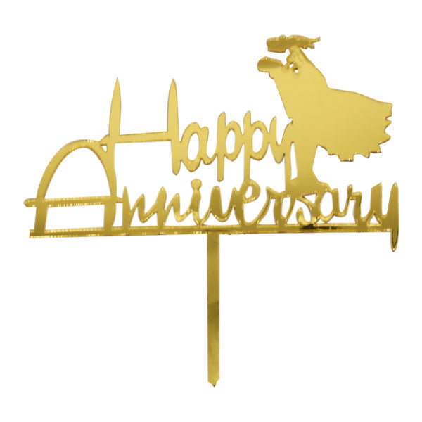 Happy Anniversary Cake Topper Golden With Dancing Couple Design