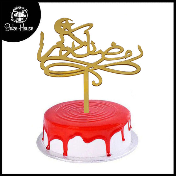 Ramadan Kareem Cake Topper Golden Moon And Star Design