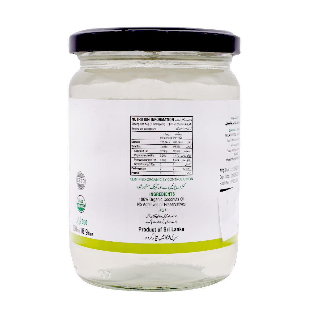 The Earth's Bio Organic Virgin Coconut Oil 500ml