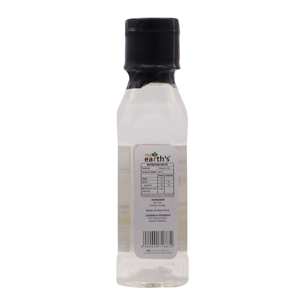The Earth's MCT Oil 120ml