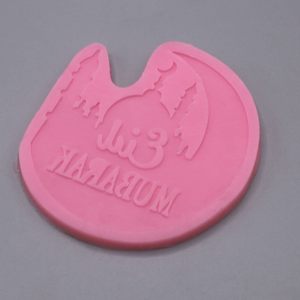 Eid Mubarak Silicone Fondant Mold