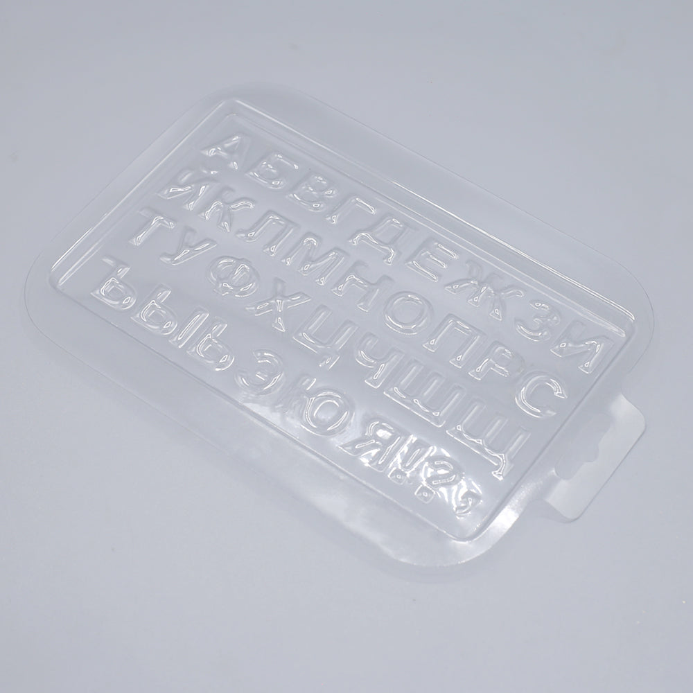 Alphabet Acrylic And Chocolate Mold 36 Cavity