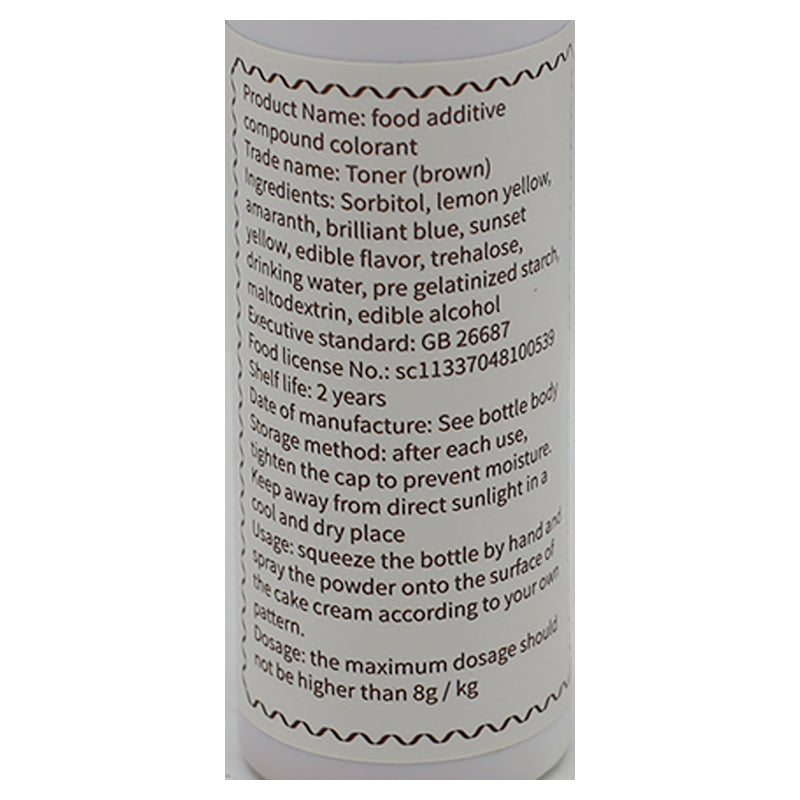 Brown Toner Food Decoration 70g