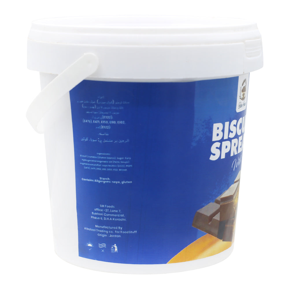 Bake House Biscuit Spread With Kunafa 900g