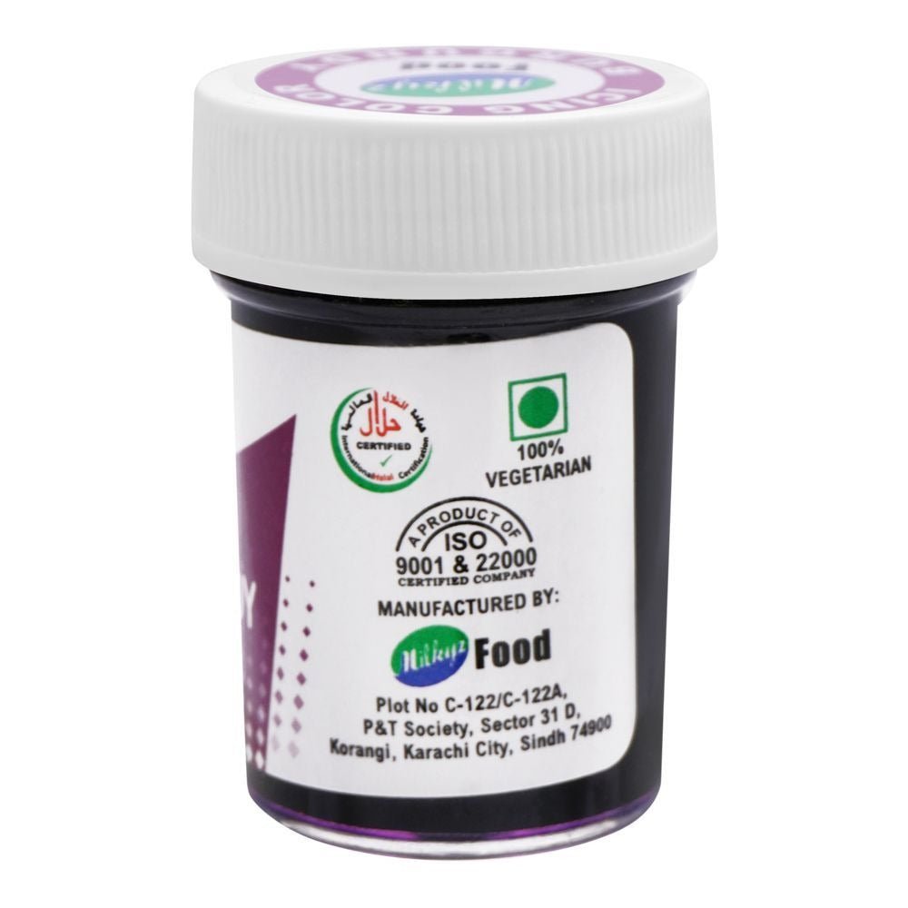 Milkyz Food Gel Icing Color Burgundy