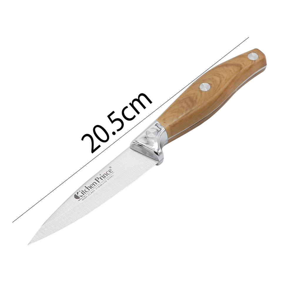 (Kitchen Prince) Stainless Steel Slicer Knife 20.5cm