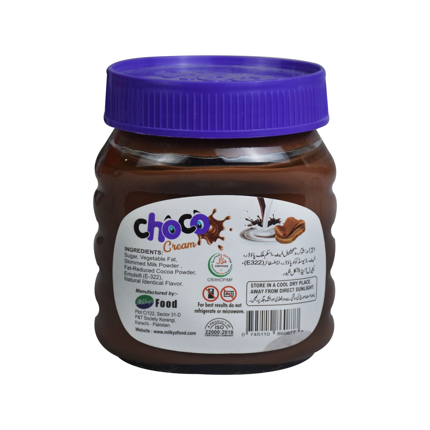 Milkyz Food Choco Cream Chocolate Milk Spread 350g Jar Bottle