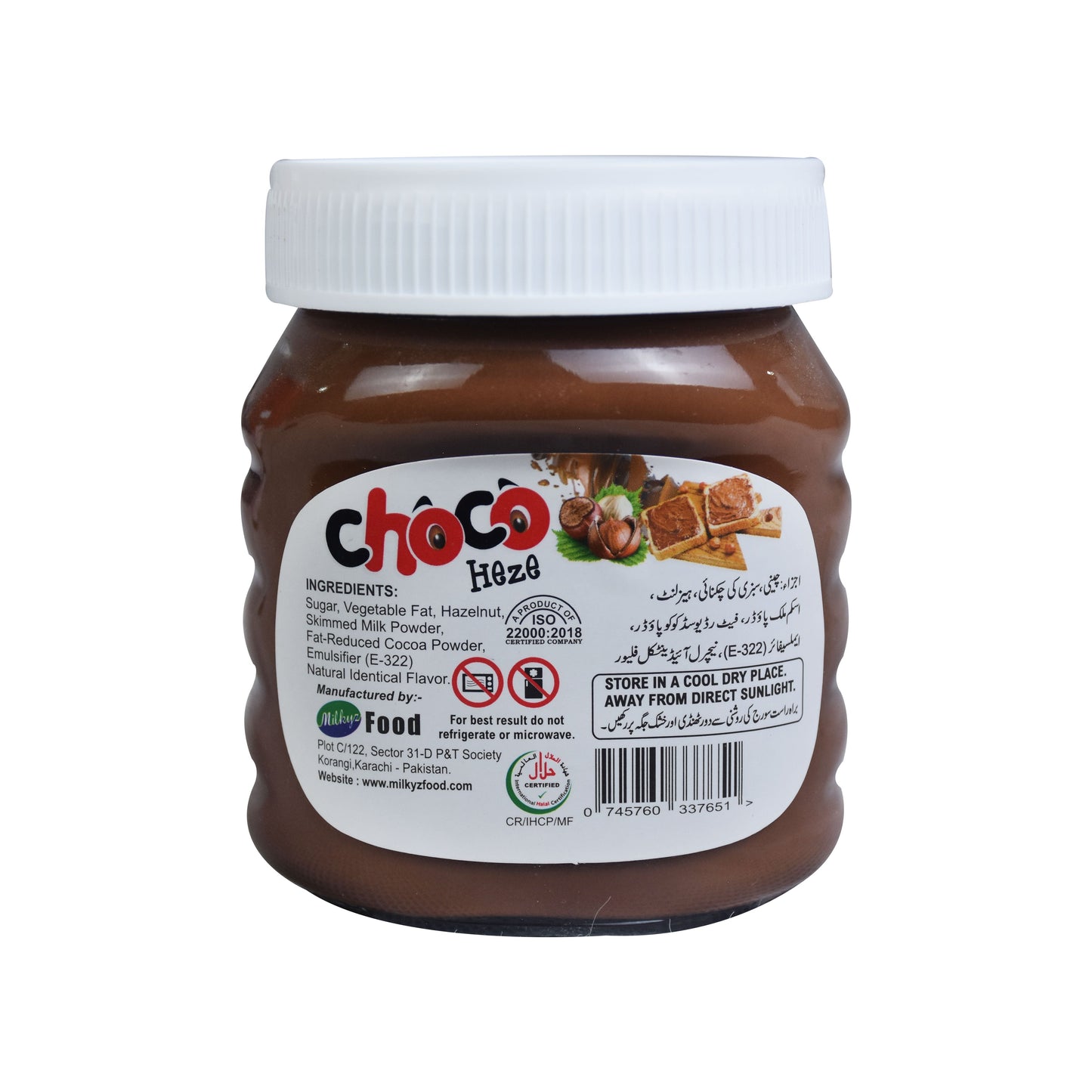 Milkyz Food Choco Heze Real Hazelnut Spread With Cocoa 350g Jar