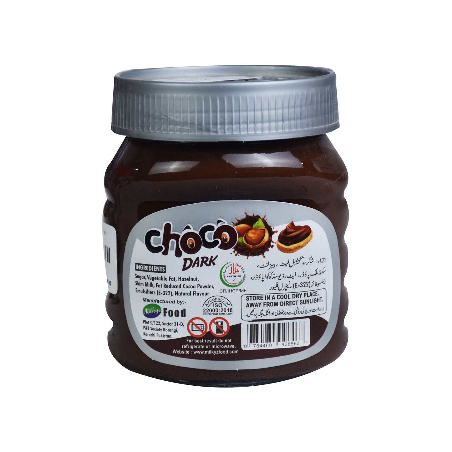 Milkyz Food Choco Dark Double Chocolate Spread With Hazelnut 350g Jar Bottle