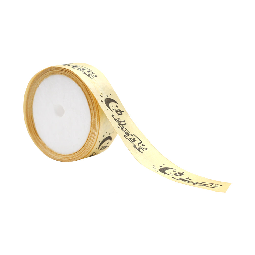 Umrah Mubarak Printed Ribbon