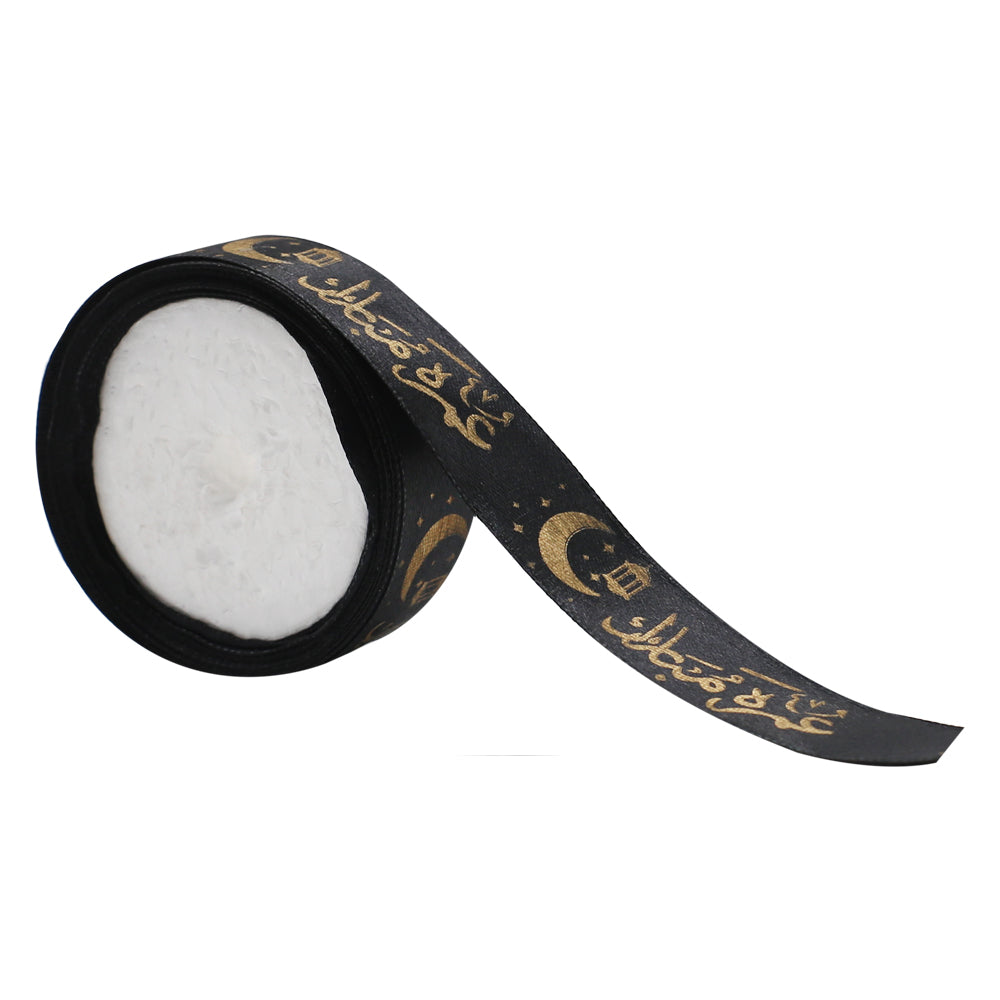 Umrah Mubarak Printed Ribbon Black