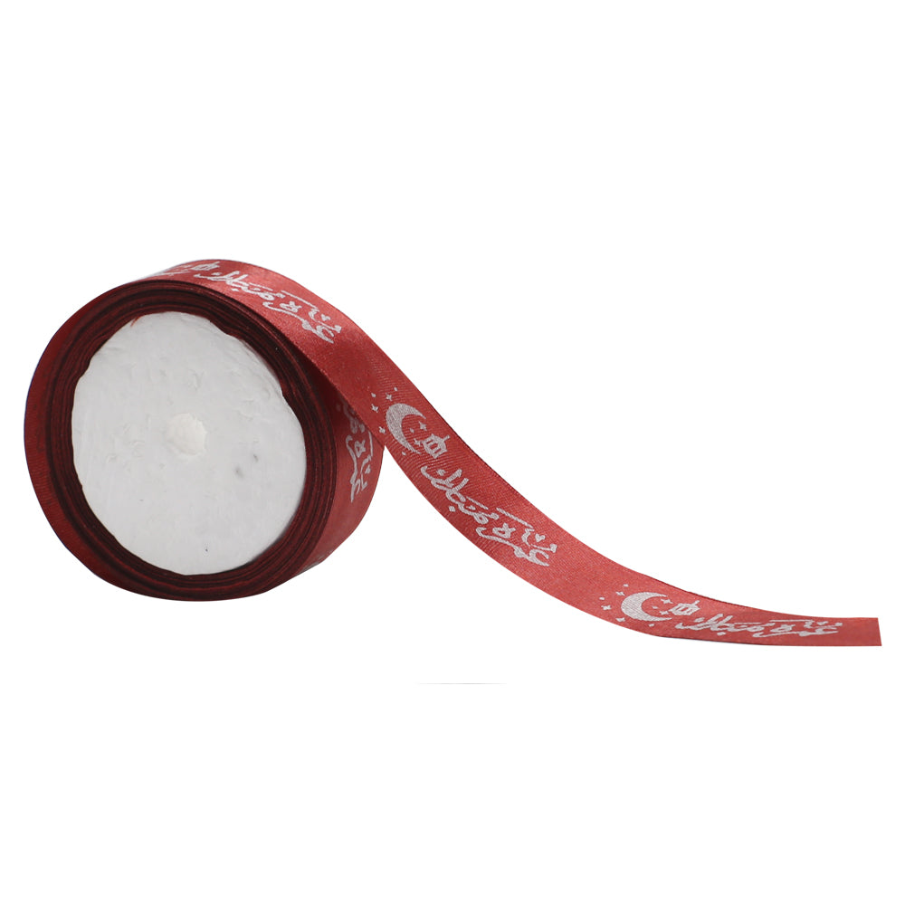Umrah Mubarak Printed Ribbon Red