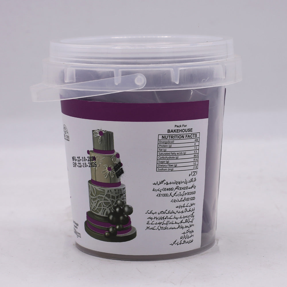 Milkyz Food Fondastic Purple Fondant Sugar Paste 250gm