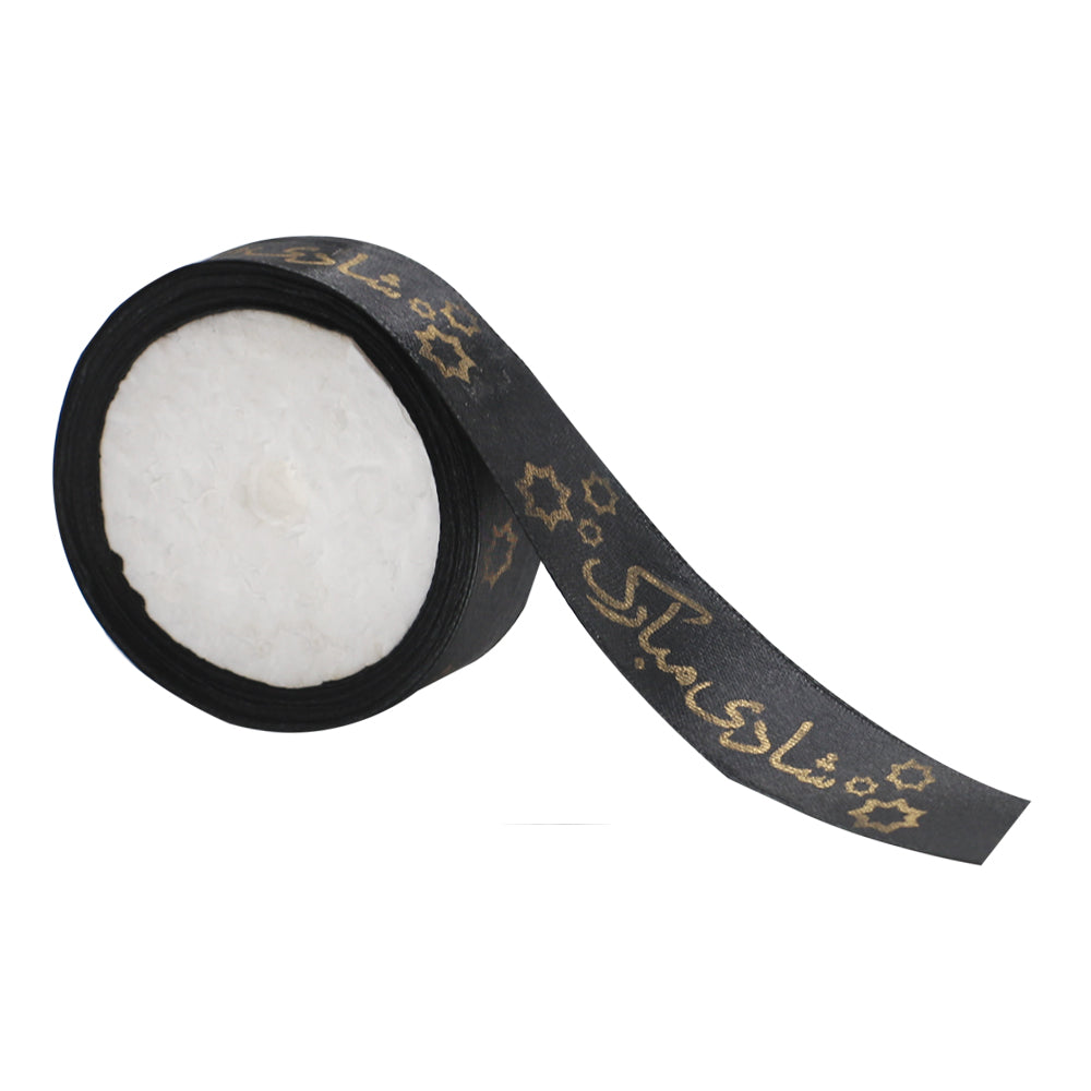 Shadi Mubarak Printed Ribbon Black