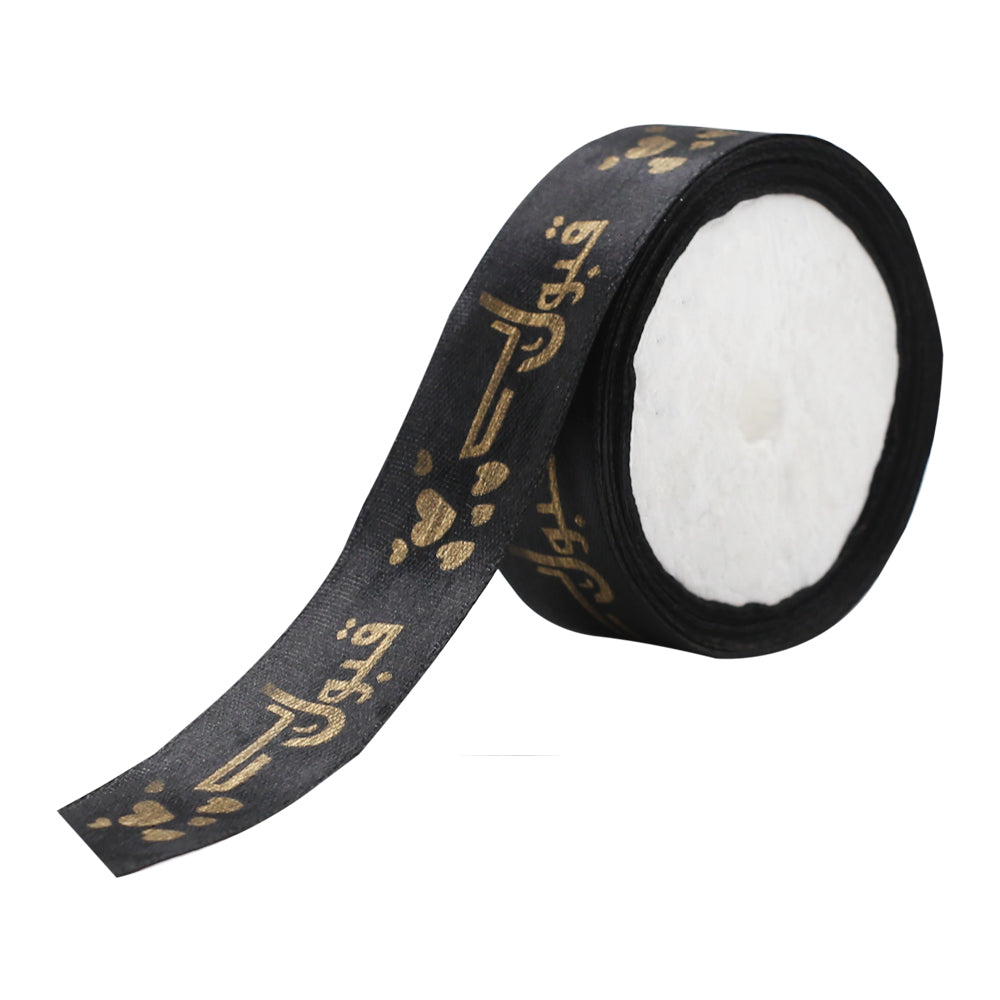 Qabool Hai Printed Ribbon Black