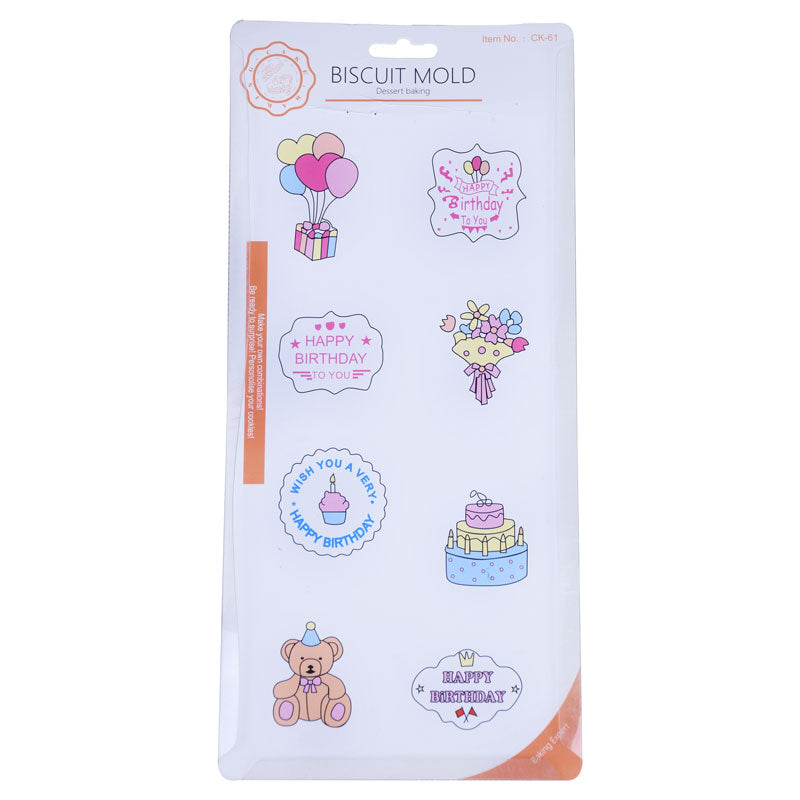 Birthday Theme Cookie And Fondant Plastic Cutters 8 Pcs Set