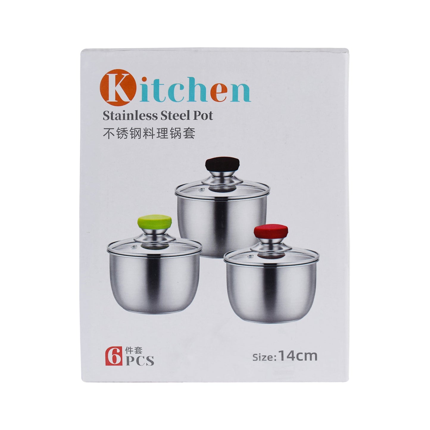 Stainless Steel Pot With Glass Lid 3Pcs Set