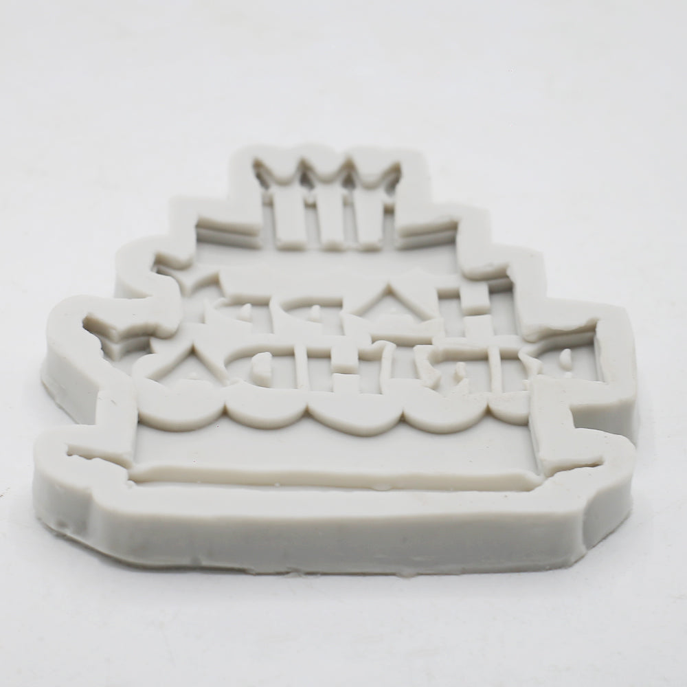 Happy Birthday Cake Silicone Fondant Mold