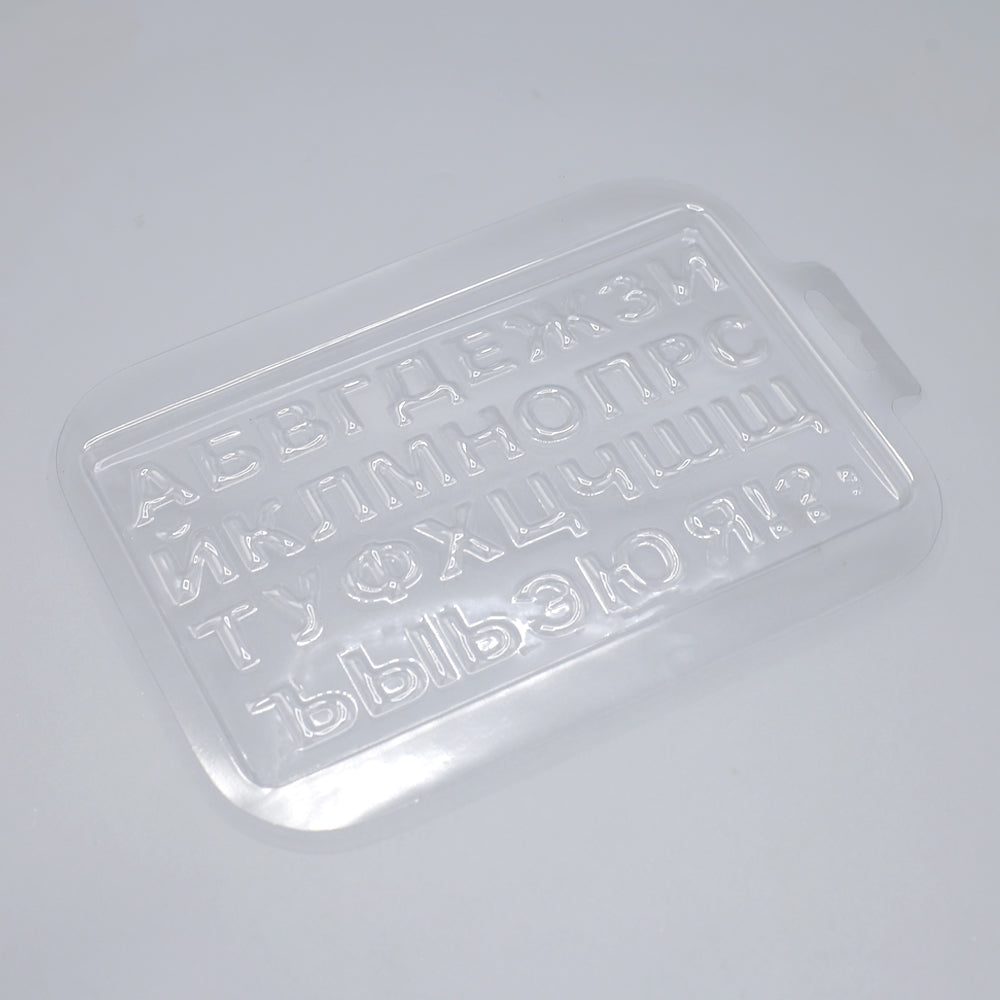 Alphabet Acrylic And Chocolate Mold 36 Cavity