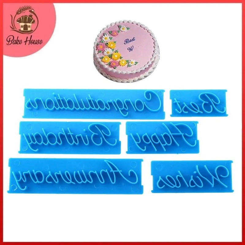 6-Piece Best Wishes Fondant Embosser Set - Plastic