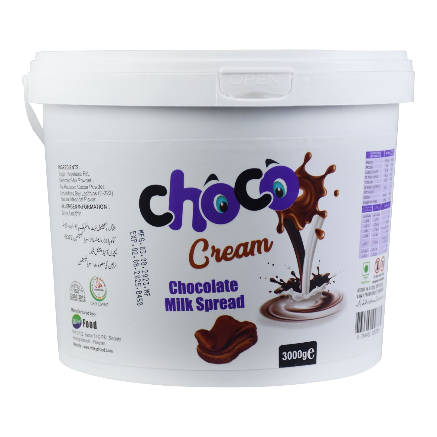 Milkyz Food Choco Cream Chocolate Milk Spread 3kg Bucket