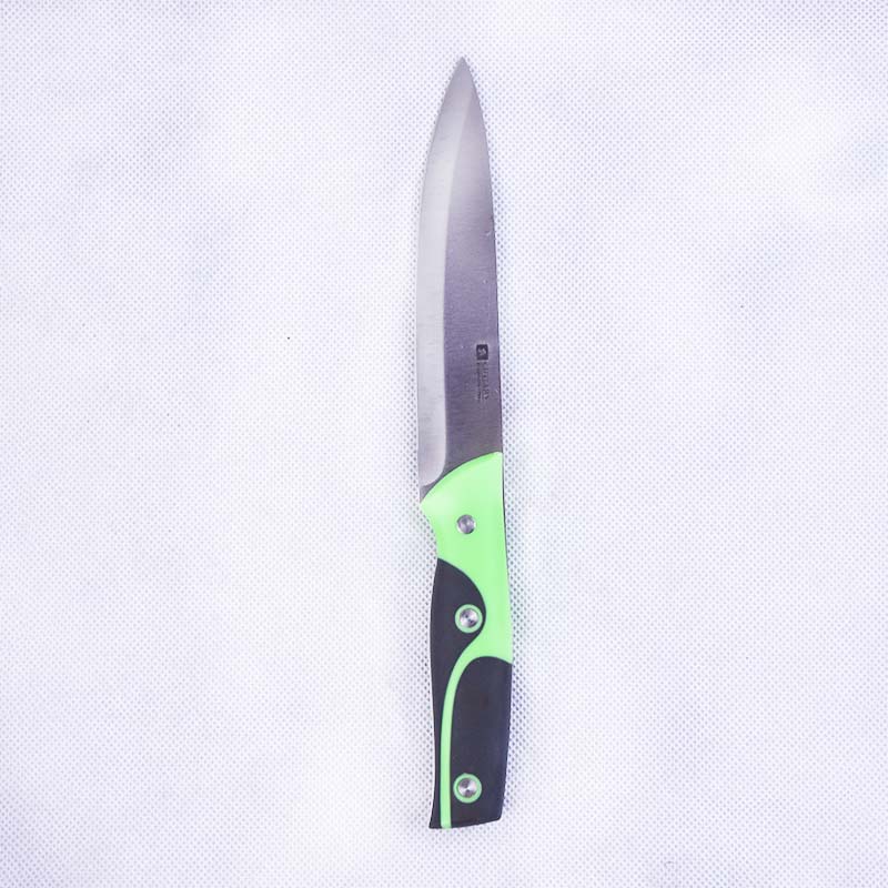 (A Brand Cutlery) Stainless Steel Utility Knife 24cm