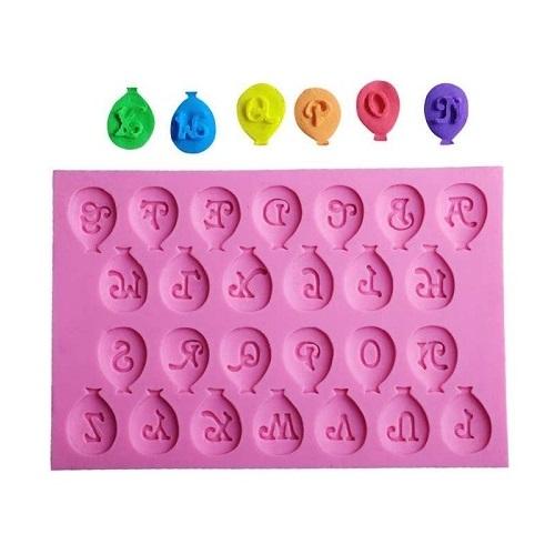 Balloon With Alphabet Silicone Fondant & Chocolate Mold