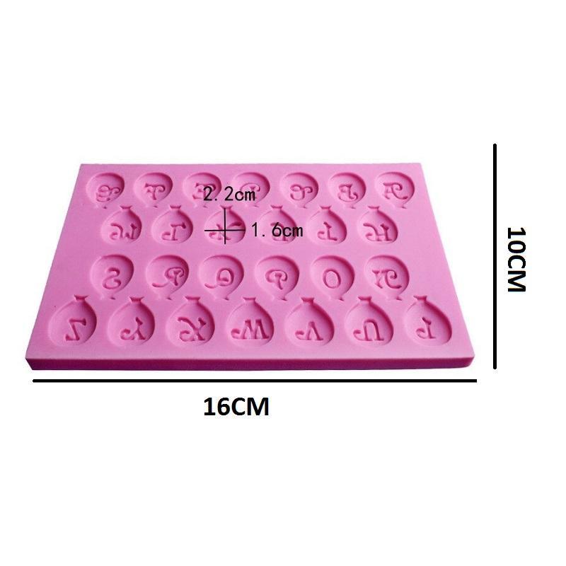 Balloon With Alphabet Silicone Fondant & Chocolate Mold