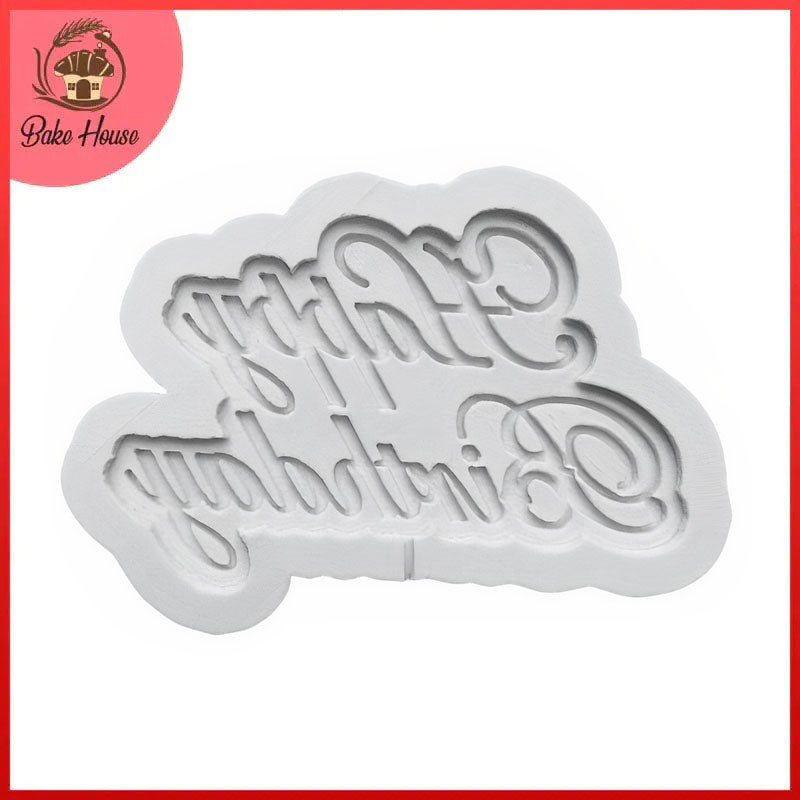 Curved Happy Birthday Silicone Fondant Mold