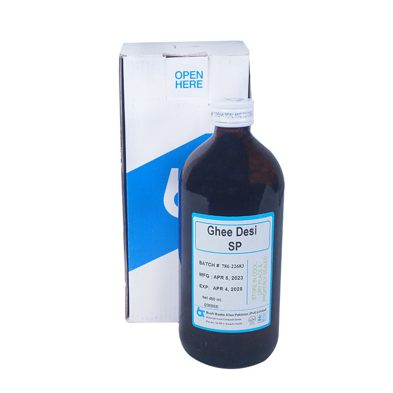 Bush Desi Ghee Flavour 450ml Bottle