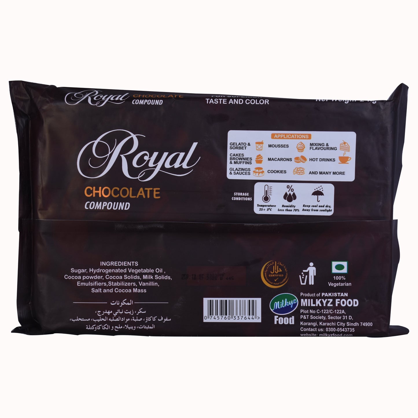 Milkyz Food Royal Chocolate Compound 2KG Slab