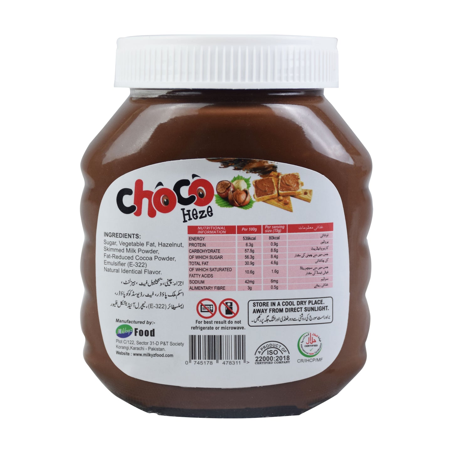 Milkyz Food Choco Heze Real Hazelnut Spread With Cocoa 650g Jar