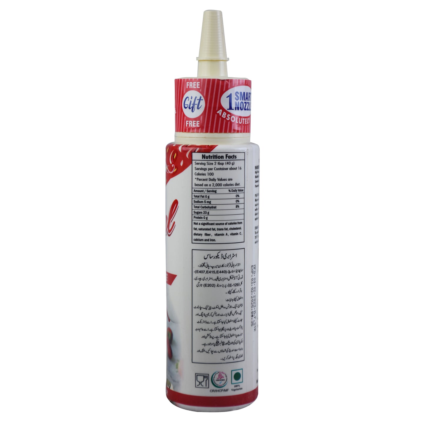 Milkyz Food Strawberry Royal Decor Sauce 350 Gram With 1 Free Smart Nozzle