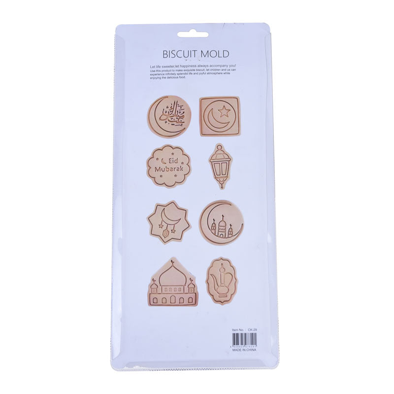 Ramzan And Eid Mubarak Theme Cookie And Fondant Plastic Cutters With Stamps 8 Pcs Set