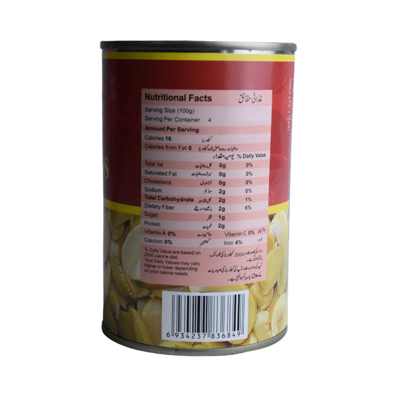 Nature's Home Pieces And Stems Mushroom 380g