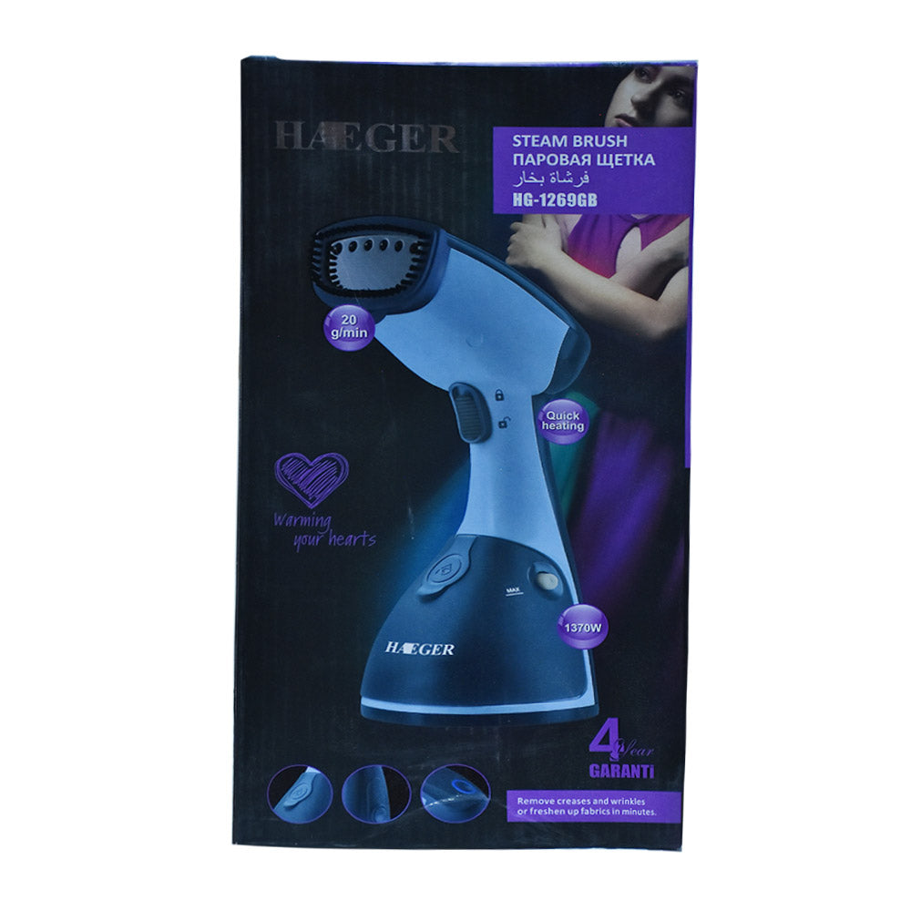 Haeger Steam Brush 1370W