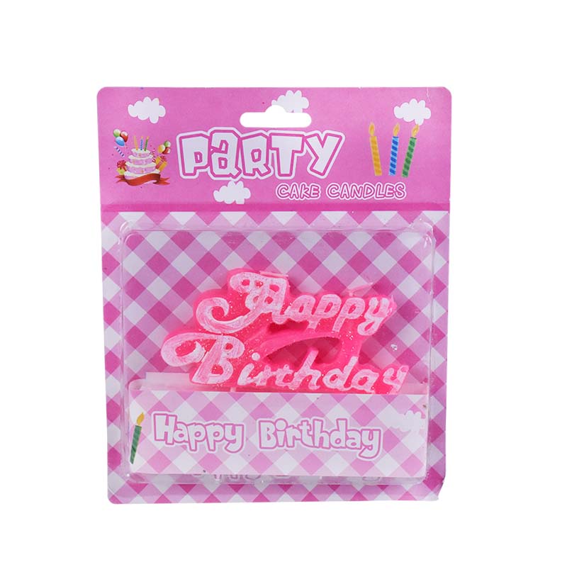 Happy Birthday Cake Candle (Design 4)